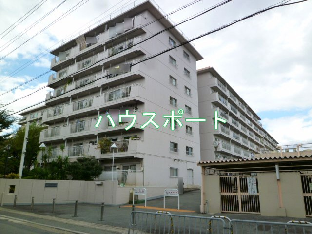 【外観】 | 向陽グランドハイツ | 総戸数256戸