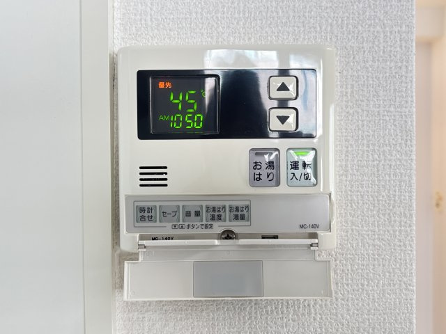 サンエクセルC棟の設備