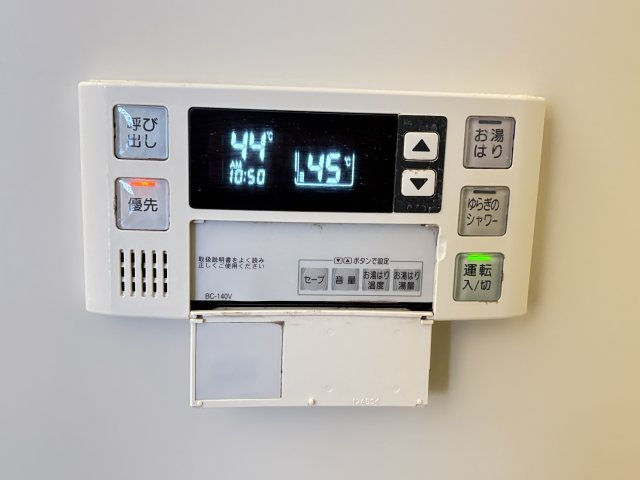 サンエクセルC棟の設備