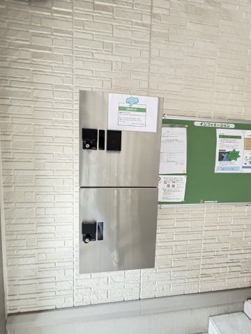 サンエクセルC棟のその他共用部分