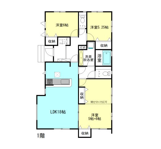 【間取り】 | ブルーミングガーデン前橋市下新田町ー① | 人気の平屋住宅登場です！
キッチンには便利な食洗器付き！