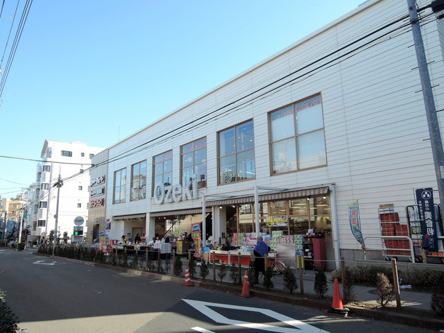 ブリランテ三宿のその他|スーパーオオゼキ池尻店