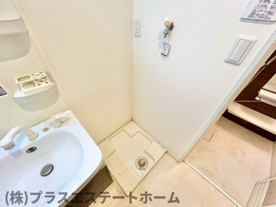 【その他】 | グランメール腕塚ANNEX