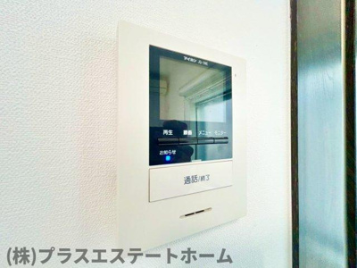 【セキュリティ】 | グランメール腕塚ANNEX