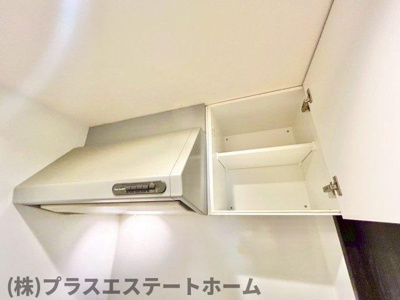 【内装】 | グランメール腕塚ANNEX