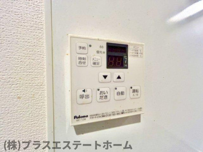  | グランメール腕塚ANNEX