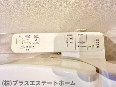  | グランメール腕塚ANNEX