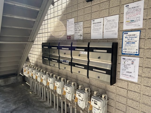 パルク東高円寺のその他共用部分