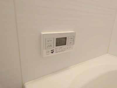 【その他】 | 豊川モリハイツB棟