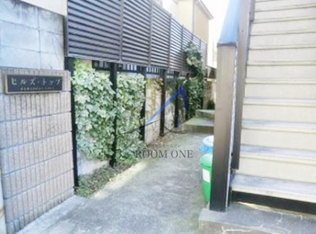 ヒルズ・トップのエントランス|エントランスです。