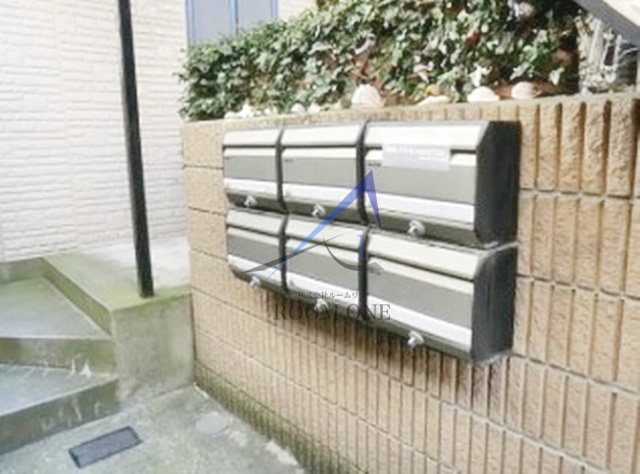 ヒルズ・トップのその他共用部分|集合ポストです。