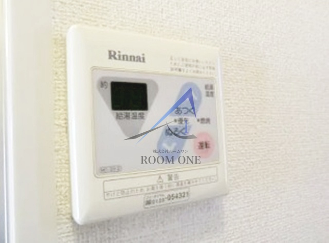 ヒルズ・トップのその他