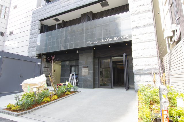 プレサンス立売堀ベルヴィル 仲介手数料無料のエントランス