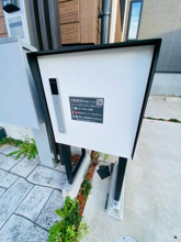 【設備】 | Kolet千城台 | ※宅配ボックス