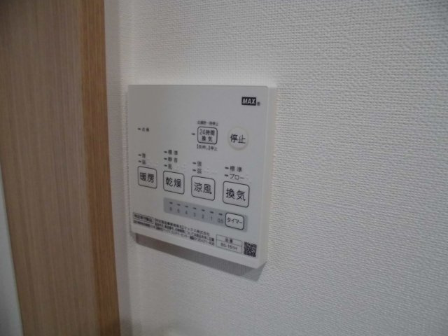 新潟市北区太田のアパートの設備