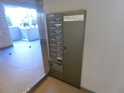 【設備】 | 千里丘レジデンス