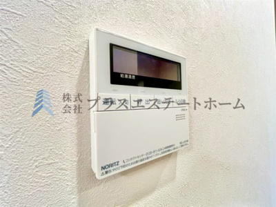 【その他】 | リフレ神戸 | オートバス♪お出かけ前のセットで帰宅後すぐに入浴いただけます♪