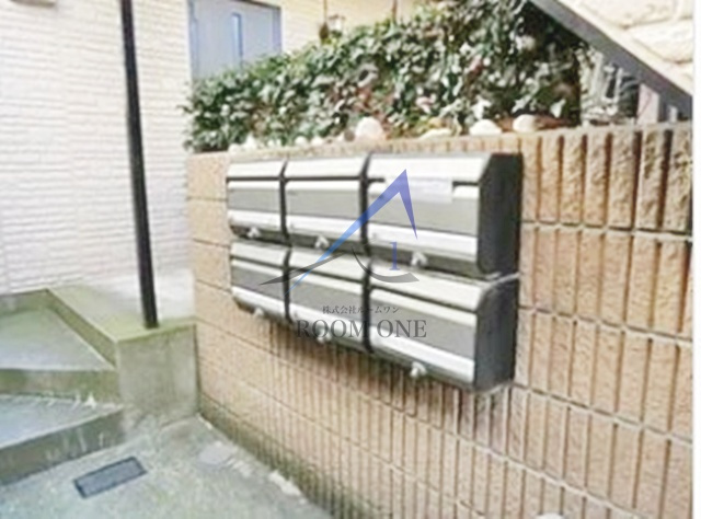 ヒルズ・トップのその他共用部分|集合ポストです。