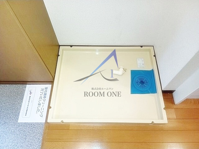 ヒルズ・トップの設備|洗濯機置き場です。