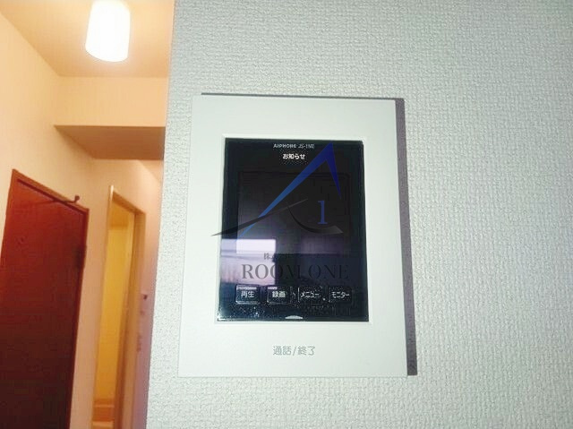 ヒルズ・トップ