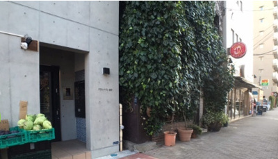 【エントランス】 | グランメゾン森下