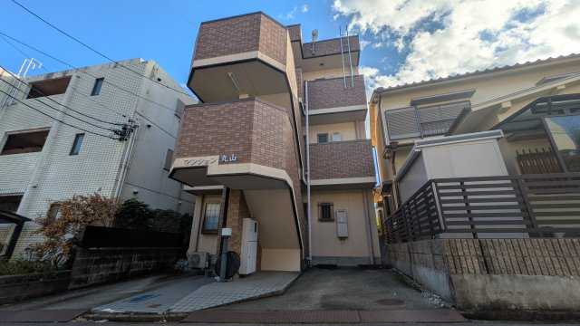マンション丸山の外観|マンション丸山