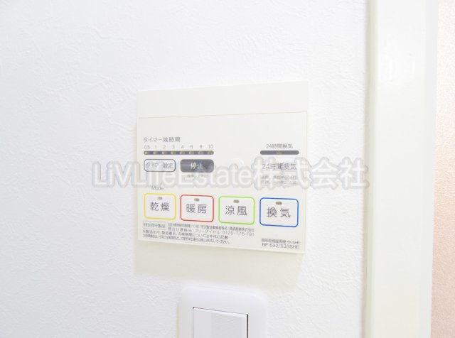 東村山市久米川町４丁目の賃貸マンション