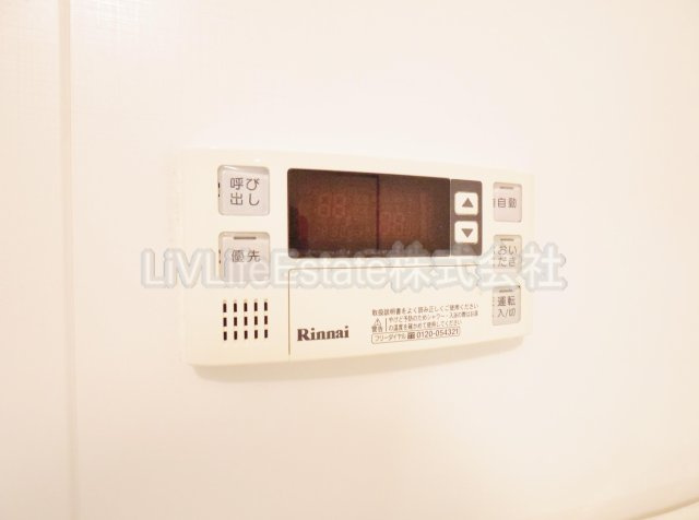 東村山市久米川町４丁目の賃貸マンション