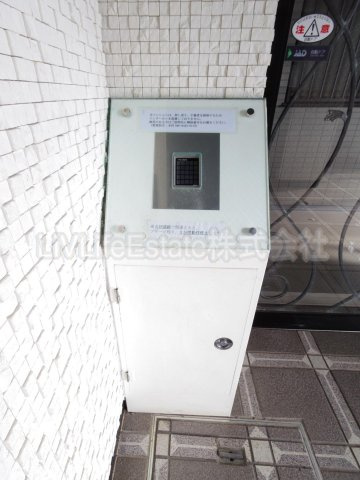 東村山市久米川町４丁目の賃貸マンション