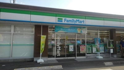 【周辺】 | メゾン　ド　テラ