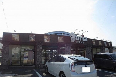 【周辺】 | メゾン　ド　テラ