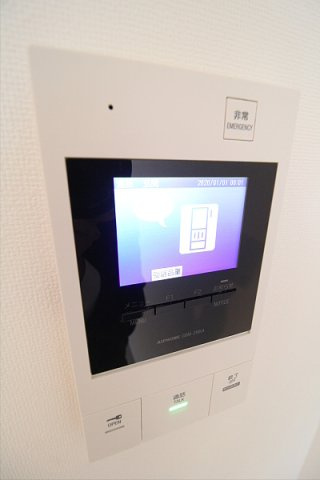 【セキュリティ】