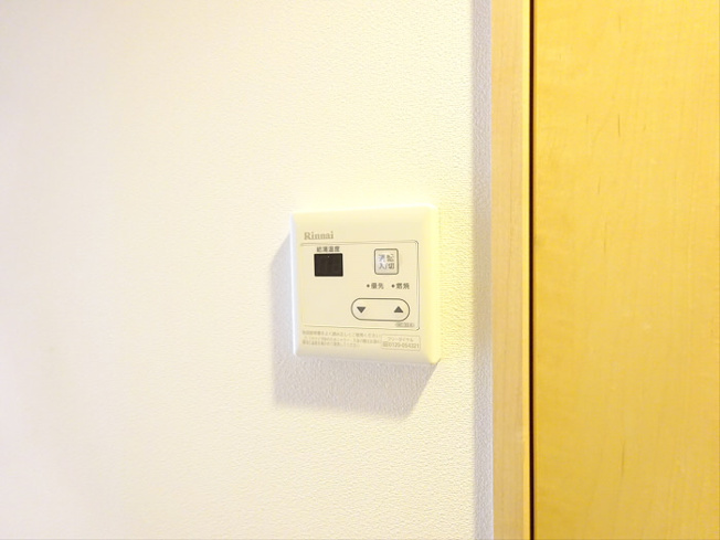 【設備】 | リブリ・永福