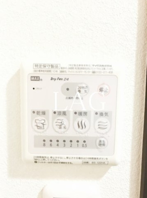 【その他】 | K2H（ケーツーエイチ） | 浴室乾燥です。