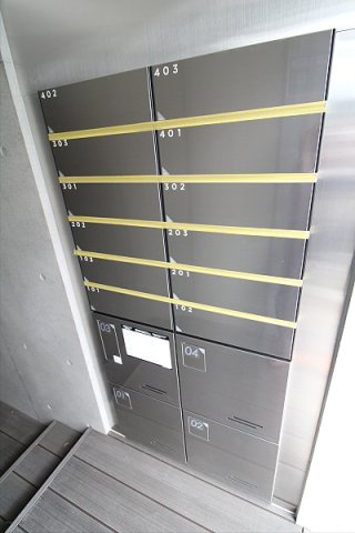 【その他共用部分】