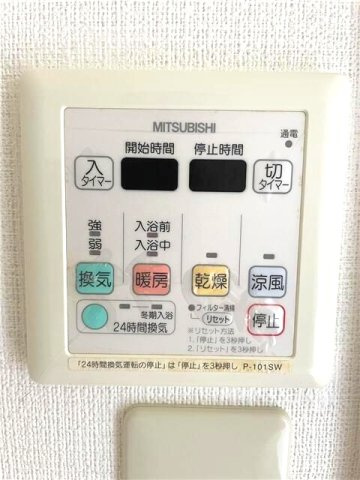 Ｆｌｏｒａ　Ｉｓｏｇｏの設備