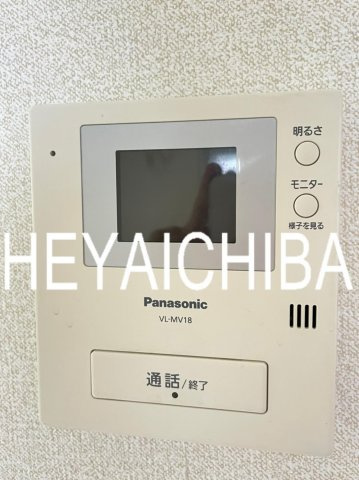 上野ロイヤルハイツのセキュリティ|モニター付きインターホン