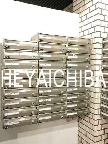 上野ロイヤルハイツのその他共用部分|メールボックス