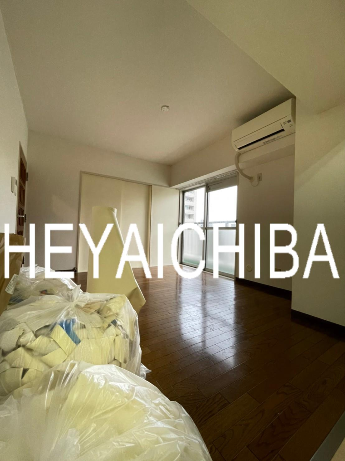 上野ロイヤルハイツの居間・リビング