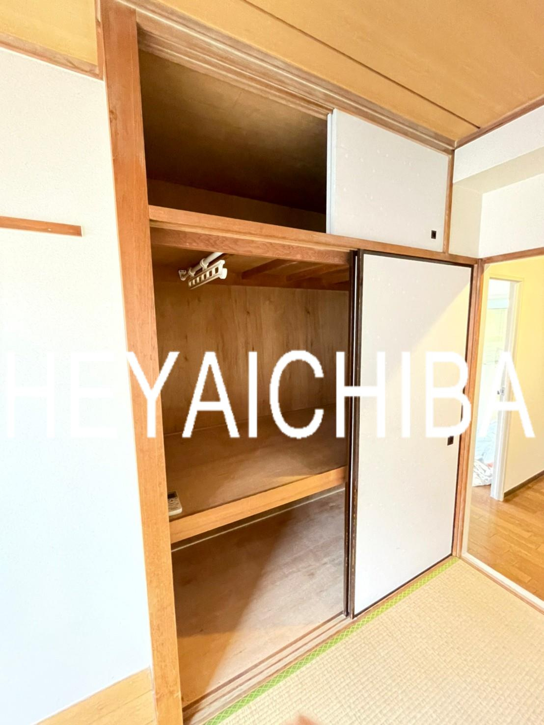 上野ロイヤルハイツの収納