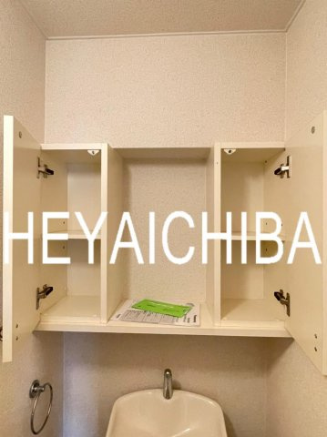 上野ロイヤルハイツのその他|トイレ上部収納
