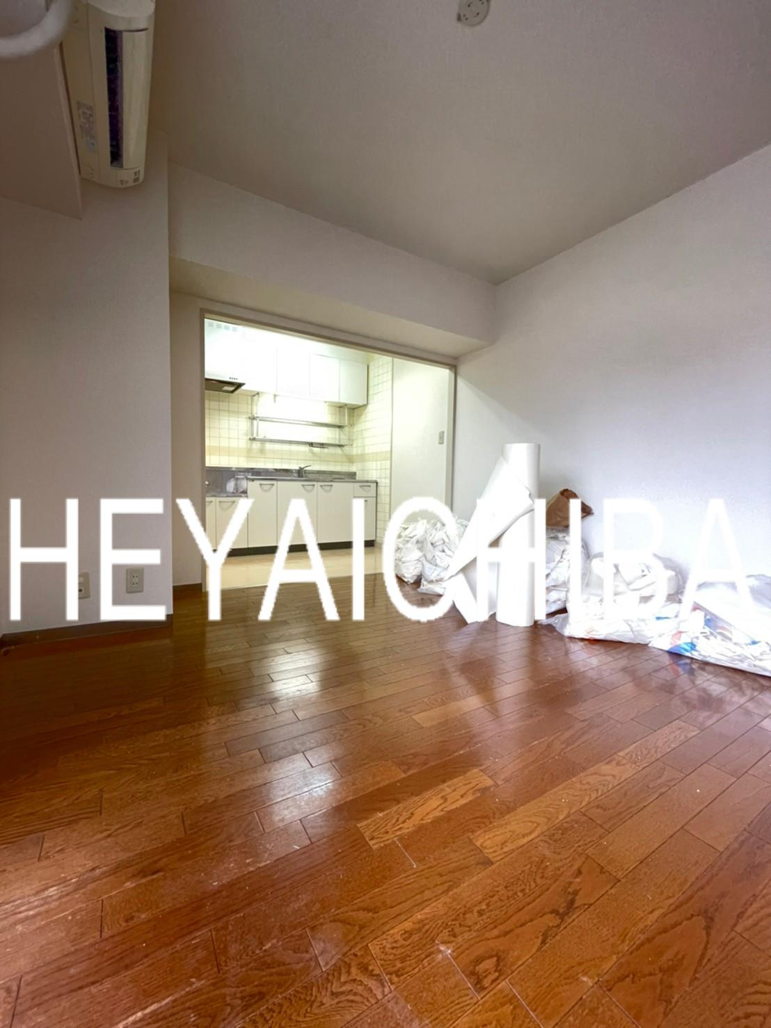 上野ロイヤルハイツの居間・リビング