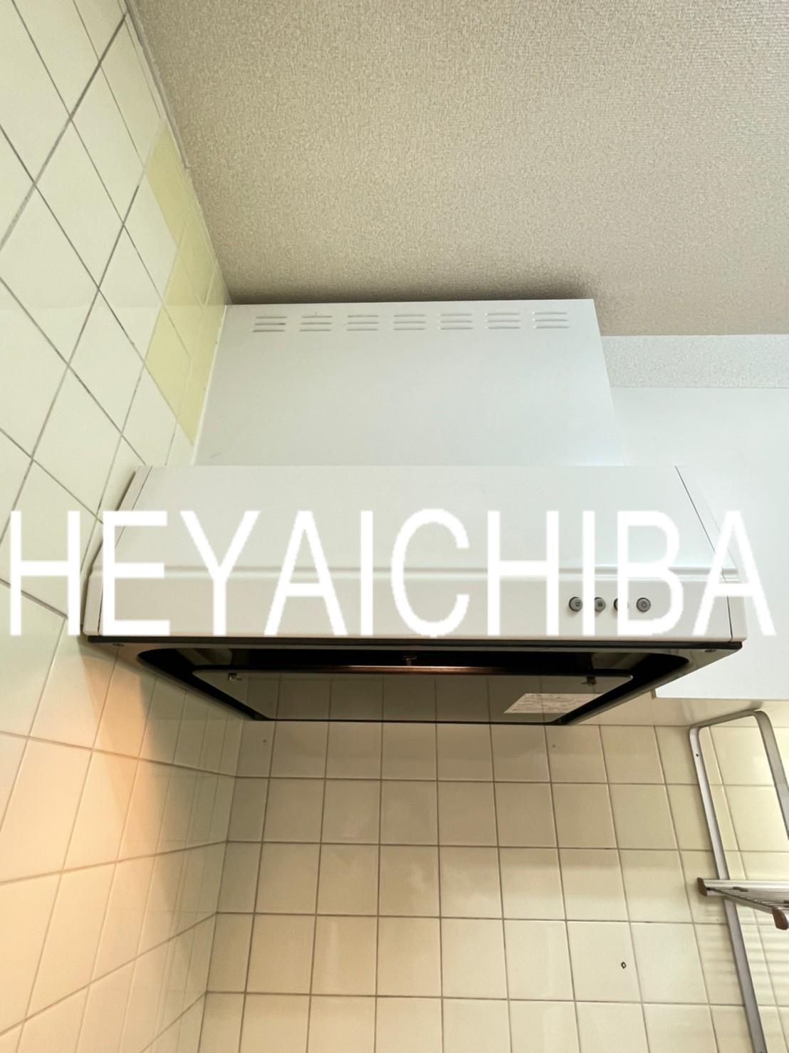 上野ロイヤルハイツの設備|換気扇