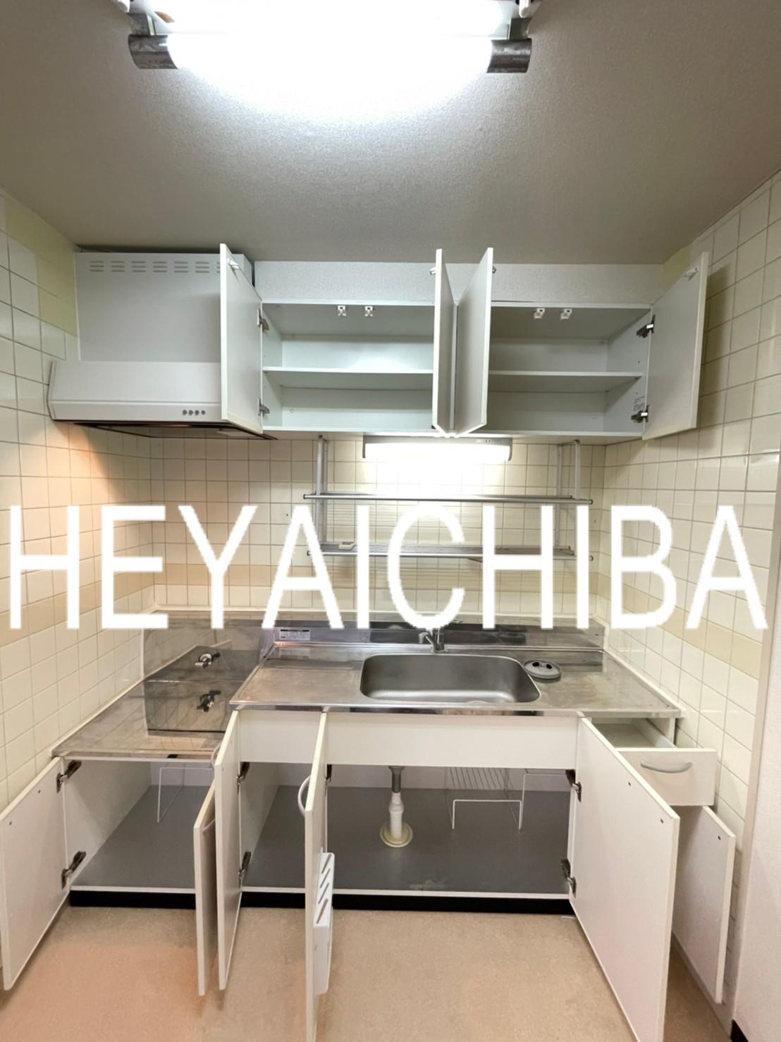 上野ロイヤルハイツのキッチン|キッチン収納