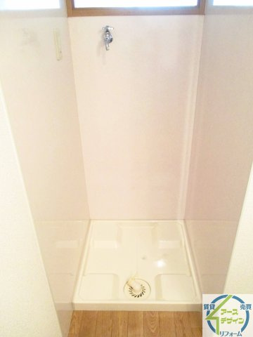 エメラ美苑IIのその他