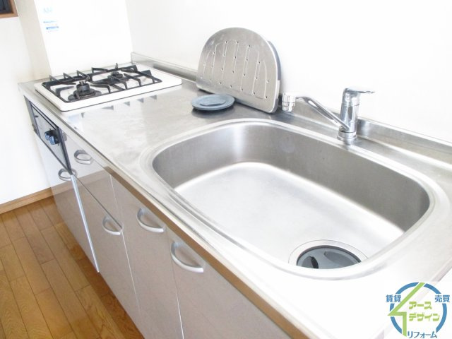 エメラ美苑IIのキッチン