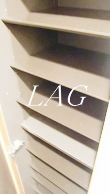 【収納】 | ファインクレスト南池袋 | 収納です。