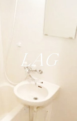 【洗面所】 | ファインクレスト南池袋 | 洗面台です。