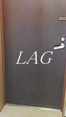 【玄関】 | ファインクレスト南池袋 | 玄関です。