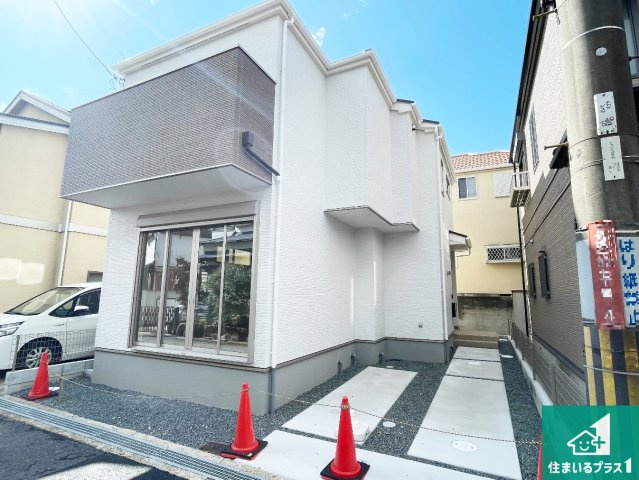 枚方市長尾元町　第2期　新築一戸建て
